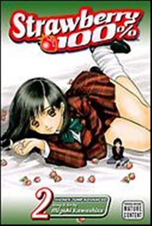 Strawberry 100% issue 2 The Reappearance of the Phantom Beauty!!
