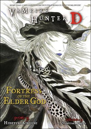 Vampire Hunter D issue 18 Fortress of the Elder God
