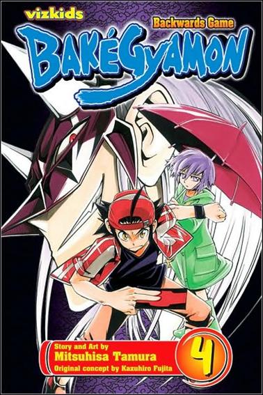 BakeGyamon issue 4