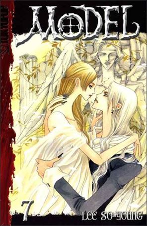 Model Cover Image 2