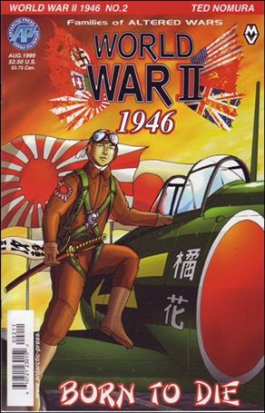 World War II: 1946 issue 2