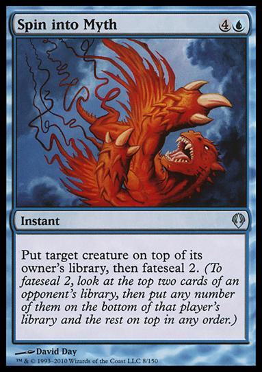 Magic the Gathering: Archenemy (Base Set) card 8 Spin into Myth