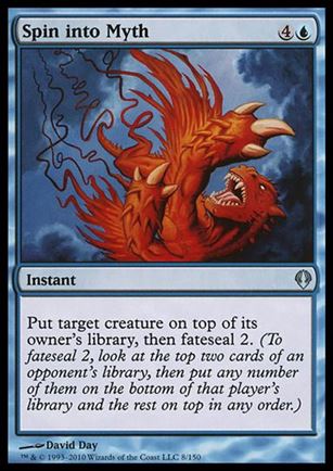 Magic the Gathering: Archenemy (Base Set) card 8 Spin into Myth