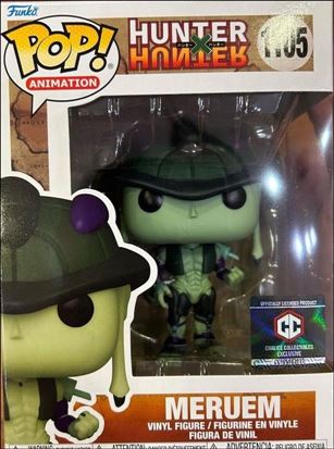 POP! Animation figure 1105 Meruem (Chalice Exclusive)