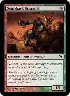 Magic the Gathering: Shadowmoor (Base Set) card 217 Scuzzback Scrapper