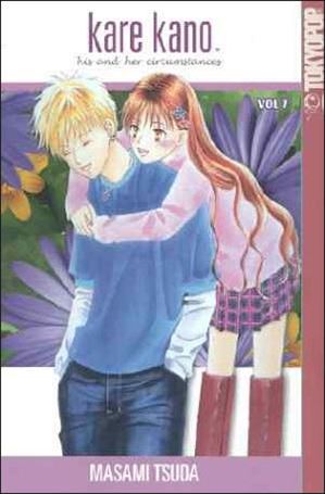 Kare Kano issue 7