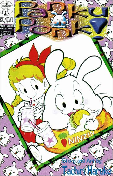 Panku-Ponk issue 1
