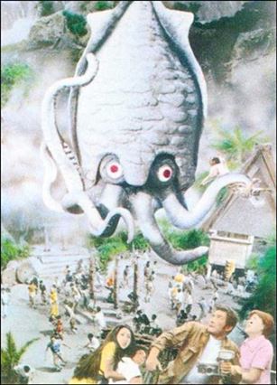 Godzilla Mini Cards (Base Set) card 24