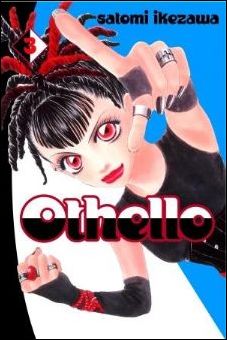 Othello (2004) issue 3