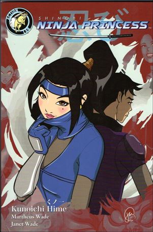 Shinobi: Ninja Princess Cover Image 1