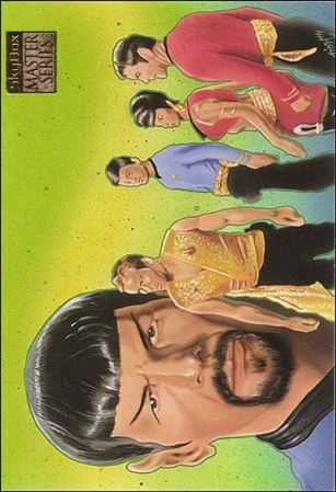 Star Trek Master Series: Series 2 (Base Set) card 90 Mirror, Mirror