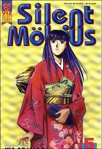 Silent Möbius Part 4 issue 5