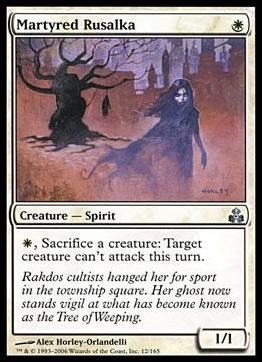 Magic the Gathering: Guildpact (Base Set) card 12 Martyred Rusalka