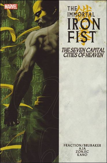 Immortal Iron Fist issue 2 The Seven Capital Cities of Heaven