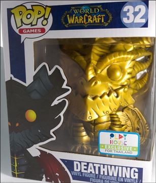 POP! Games figure 32-B Deathwing (Gold) Play House