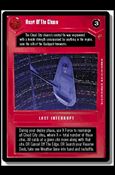 Star Wars: Cloud City Limited (Base Set) card 48 Heart of the Chasm