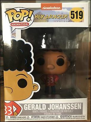 POP! Animation figure 519 Gerald Johanssen