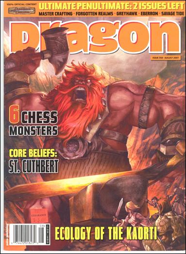 Dragon Magazine issue 358