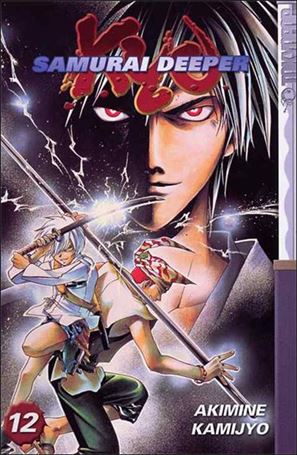 Samurai Deeper Kyo issue 12