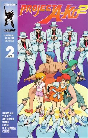 Project A-Ko 2 issue 2