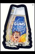 Wacky Packages All-New: Series 2 (Base Set)  card 49 Gums