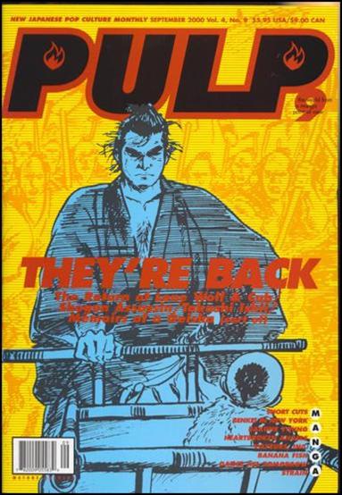 Pulp (2000) issue 9