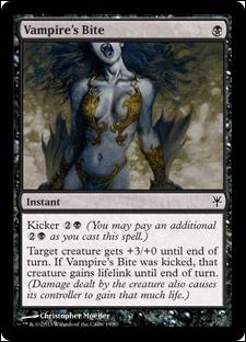 Magic the Gathering: Duel Decks: Sorin vs. Tibalt (Base Set) card 19 Vampire's Bite