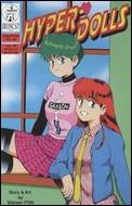 Hyper Dolls (1998) issue 6
