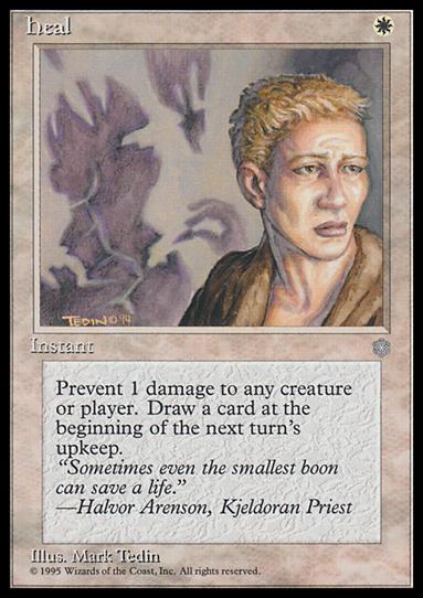 Magic the Gathering: Ice Age (Base Set) card 30 Heal