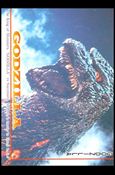 Godzilla (Base Set) card 91