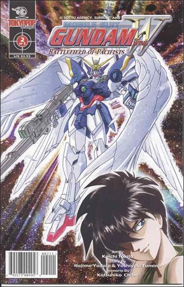 Mobile Suit Gundam Wing: Battlefield of Pacifists issue 2