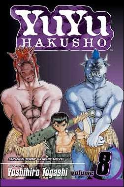 YuYu Hakusho issue 8 The Blood-Slaver Nodes