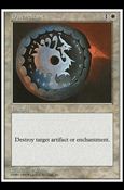 Magic the Gathering: Anthologies (Base Set) card 5 Disenchant