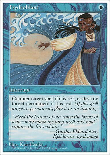 Magic the Gathering: 5th Edition (Base Set) card 94 Hydroblast