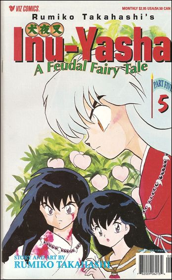 Inu-Yasha Part 5 issue 5