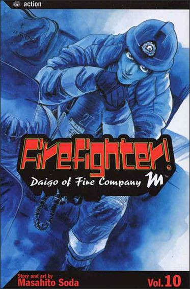 Firefighter! Daigo of Fire Company M issue 10