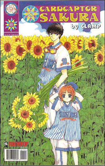 Cardcaptor Sakura Comic issue 11