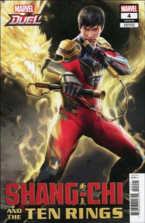 Shang-Chi and the Ten Rings issue 4-B NetEase Games Cover