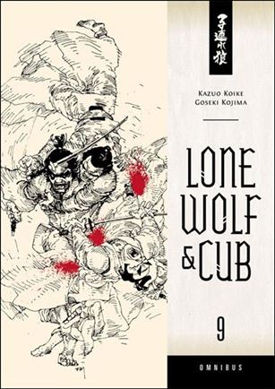 Lone Wolf and Cub Omnibus issue 9