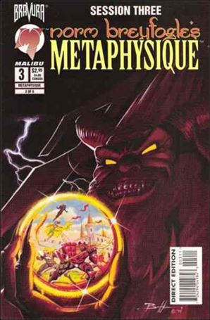 Metaphysique (1995) issue 3