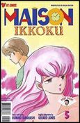 Maison Ikkoku Part 8 issue 5