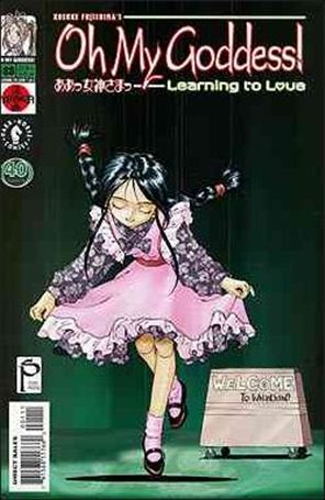 Oh My Goddess! issue 88