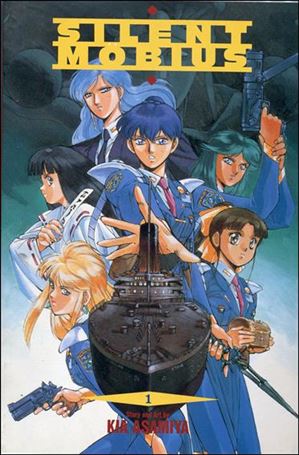 Silent Möbius Cover Image 1