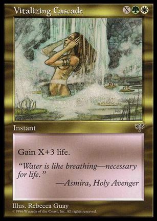 Magic the Gathering: Mirage (Base Set) card 286 Vitalizing Cascade