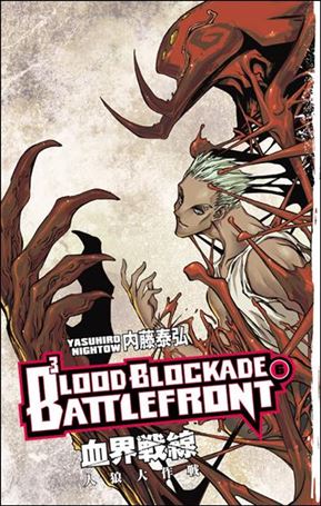 Blood Blockade Battlefront issue 6