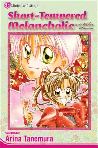 Short-Tempered Melancholic and Other Stories issue nn