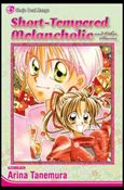 Short-Tempered Melancholic and Other Stories Cover Image 1