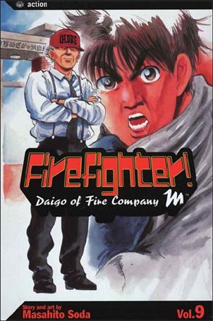Firefighter! Daigo of Fire Company M issue 9