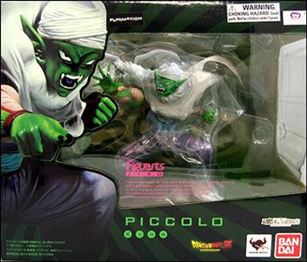 Dragon Ball Z (Figuarts ZERO)  figure 5 Piccolo