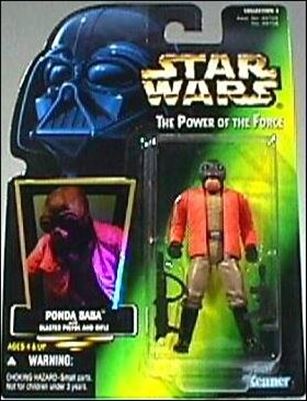 Star Wars: The Power of the Force 2 3 3/4